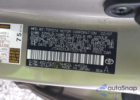2007 Toyota Prius from USA, damaged, VIN JTDKB20U873237815